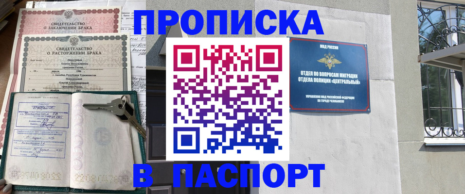 форма 3 в Симферополе